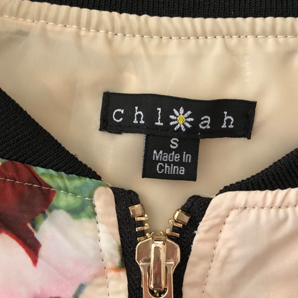 Jacket Cropped - Picture 2 of 2